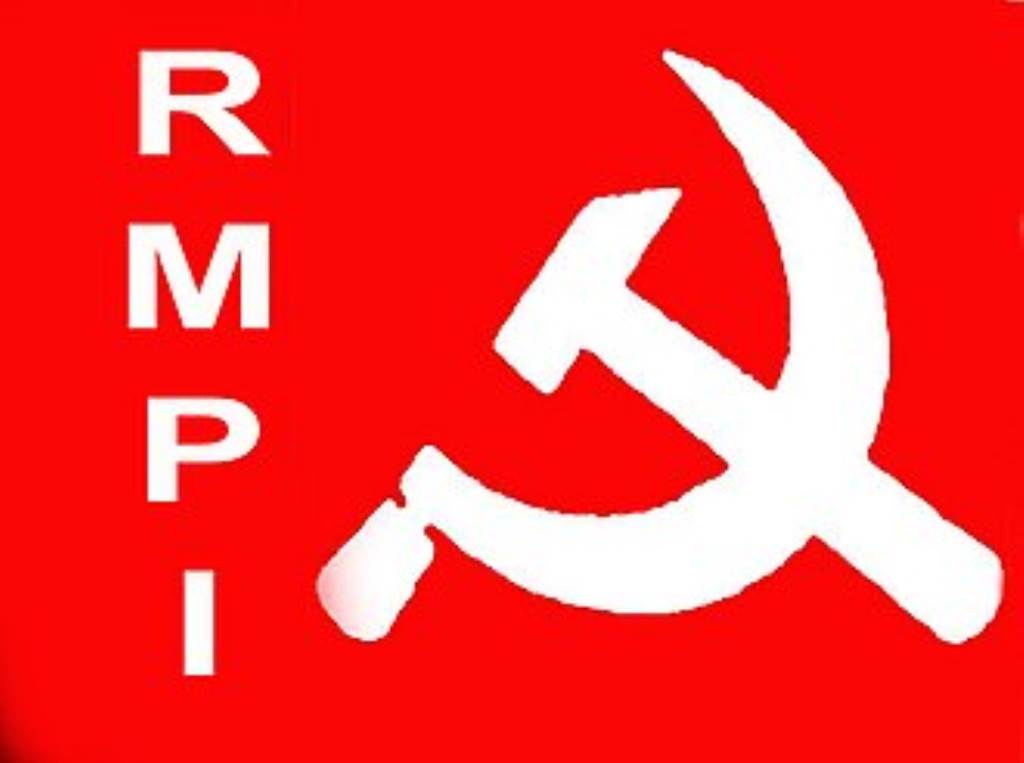 The Punjab State Committee of the Revolutionary Marxist Party of India RMPI has announced to hold a statelevel grand rally on February 26 at the Rally Ground in Sector25 Chandigarh